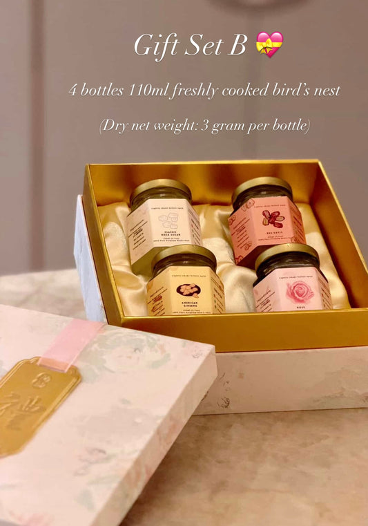 DéNest Premium Gift Box Set B
